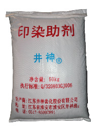 壹定发(中国游)官方网站