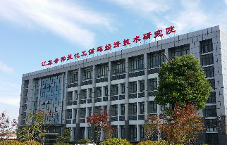 壹定发(中国游)官方网站
