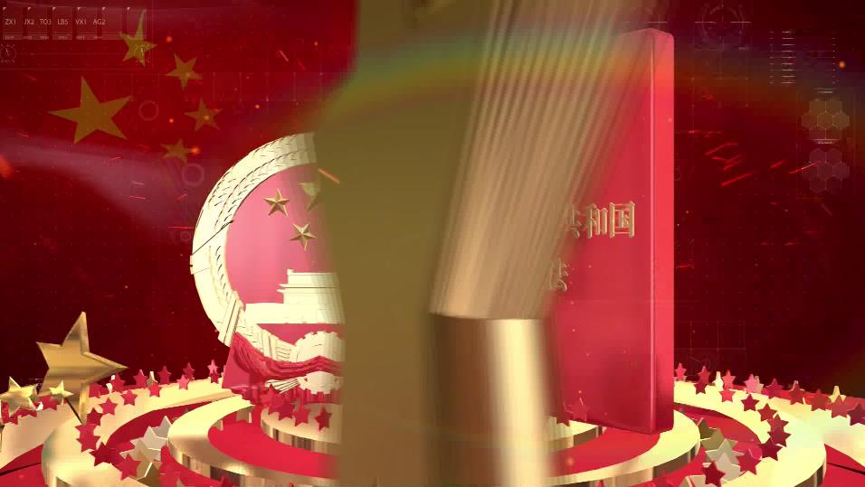 壹定发(中国游)官方网站