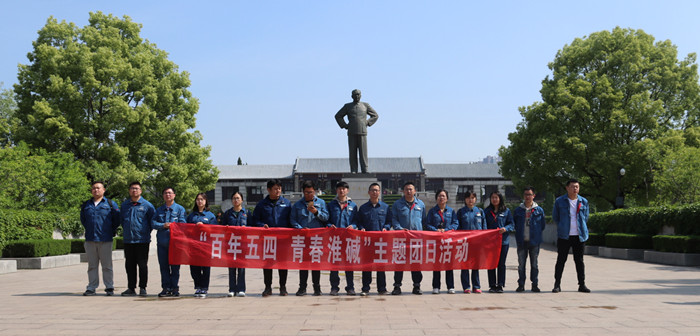 壹定发(中国游)官方网站